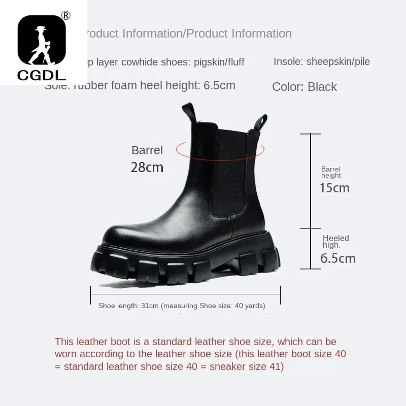 Genuine Leather Thick-soled Me - огляд і ціна Men Formal Wear With Boots